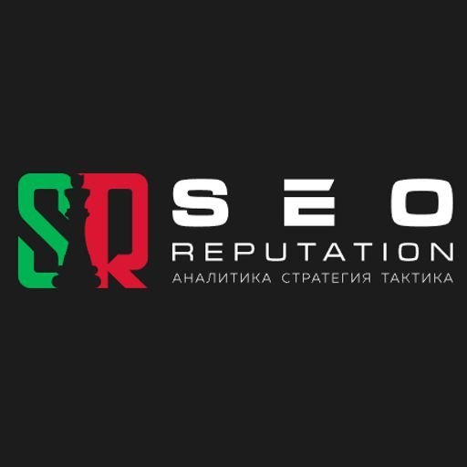 Потребовался вам SERM? Обращайтесь