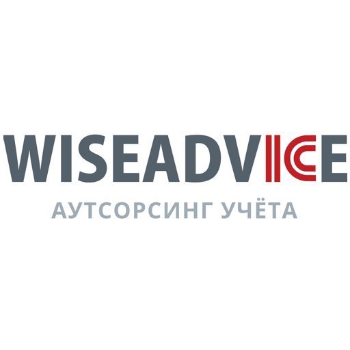 Почему проще перевести бухгалтерию на аутсорсинг