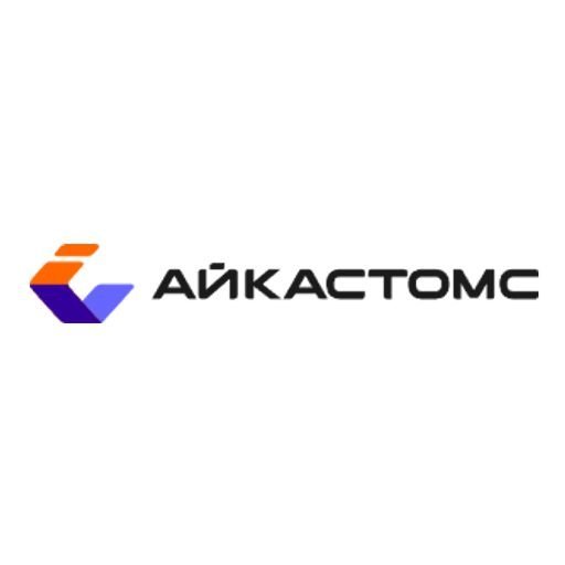 Требуется помощь с декларированием товаров, а кроме того логистикой?