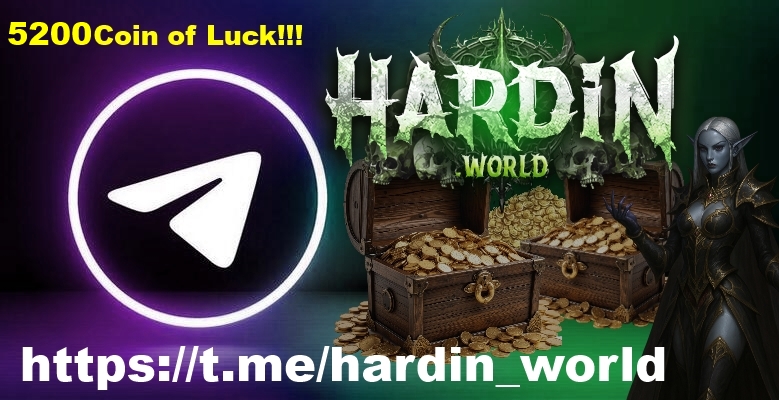 Hardin.world
